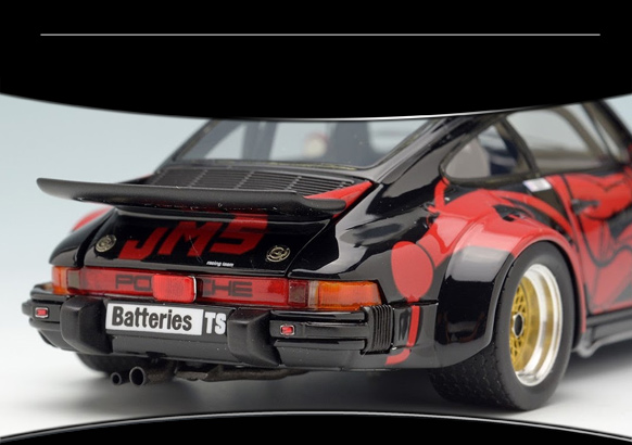 Nouveauté & Restock - MakeUp Vsion