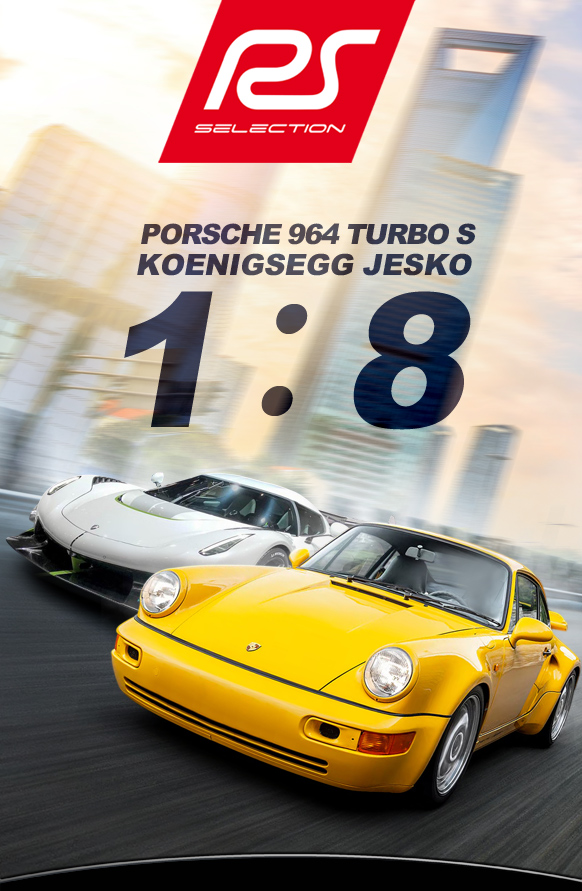 RS Selection - Newsletter