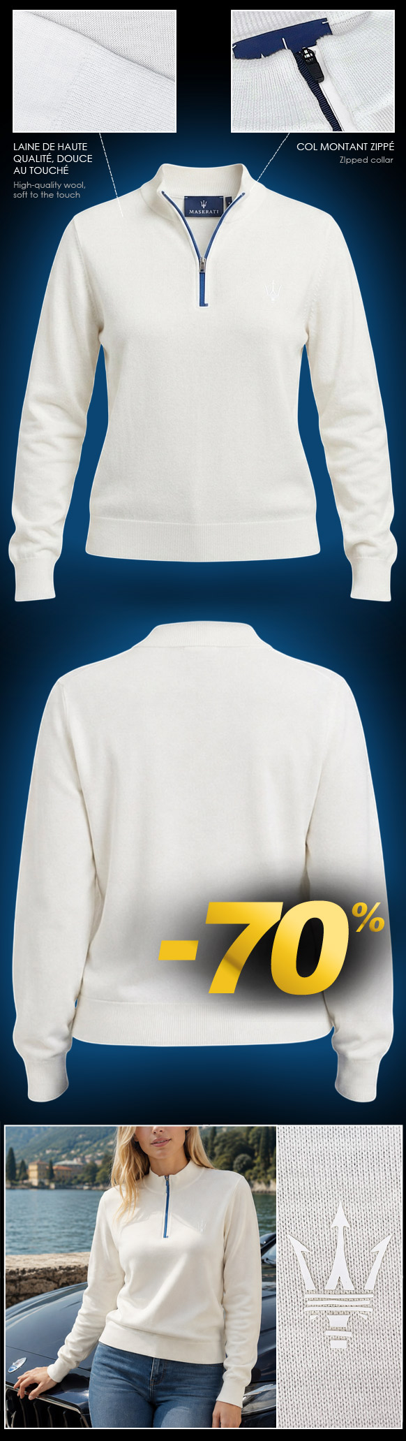 Maserati Women's Wool Sweater