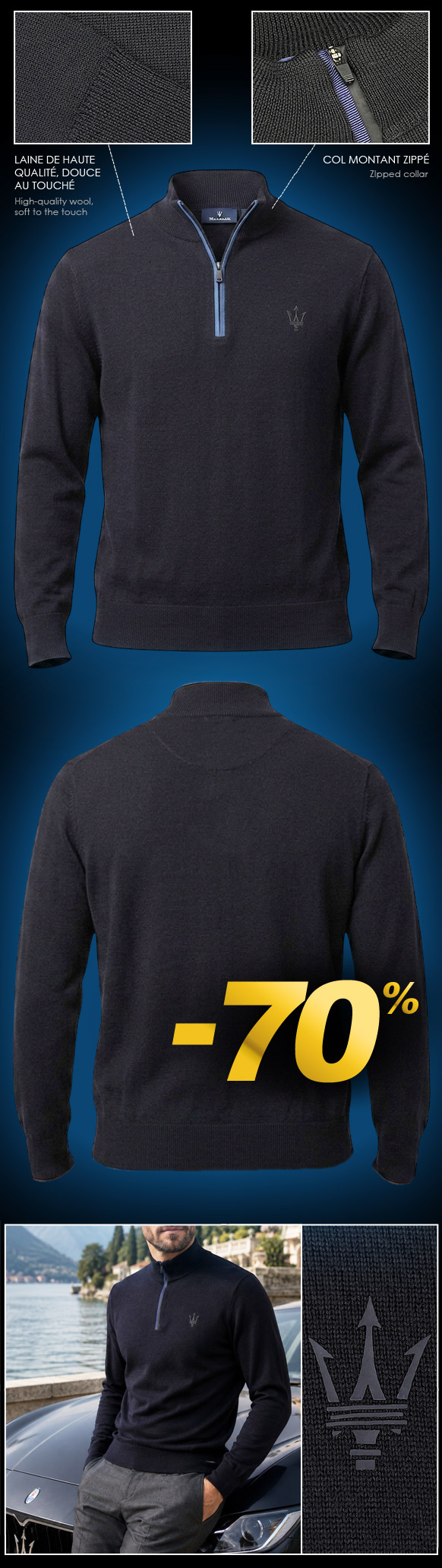 Maserati Men's Wool Sweater