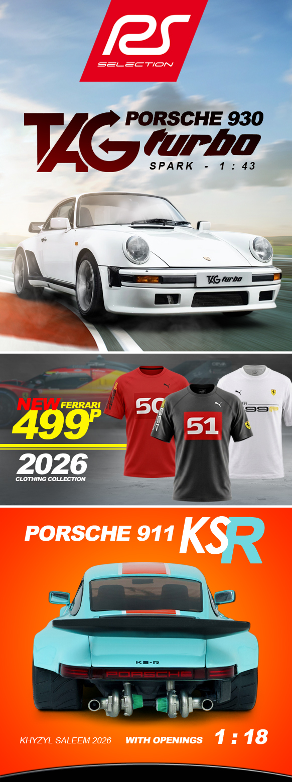 RS Selection - Newsletter