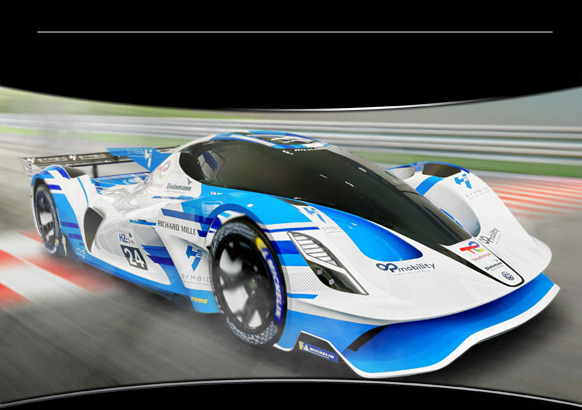 New Other Brands Models