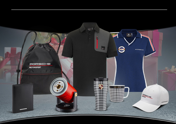 Last Minute Porsche Gift Ideas