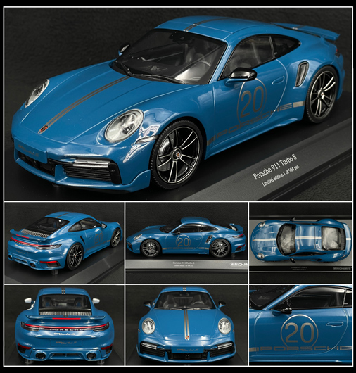 Voiture Porsche 911 Ma collection Vintage - Le petit Souk