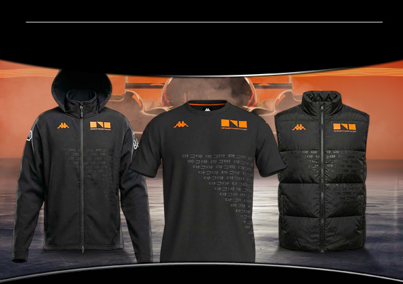 New Genesis Magma Clothing