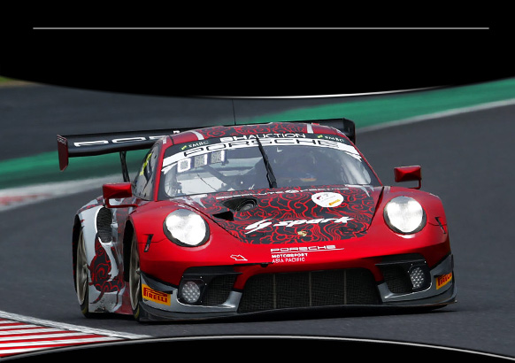 News & Restock - 1 : 43