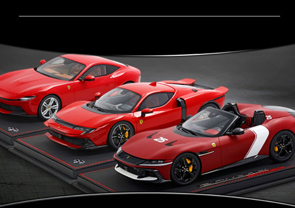 Ferrari New Models