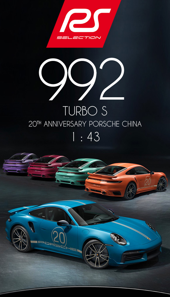 RS Selection - Newsletter