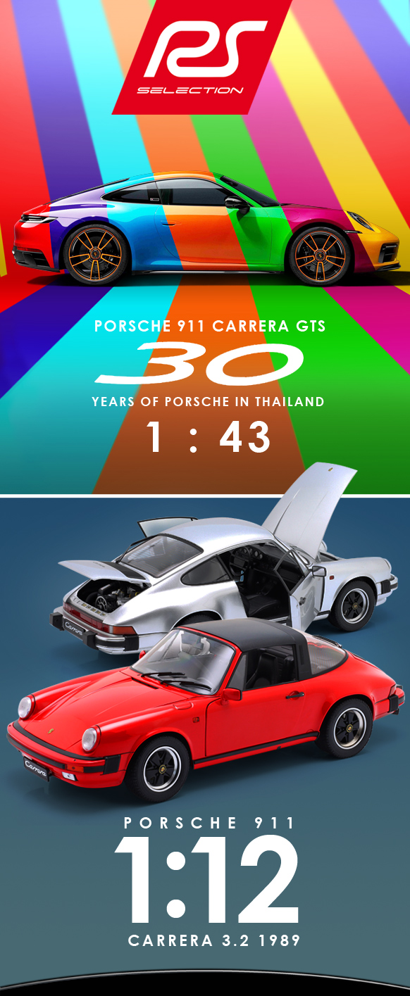 Selection RS - Newsletter