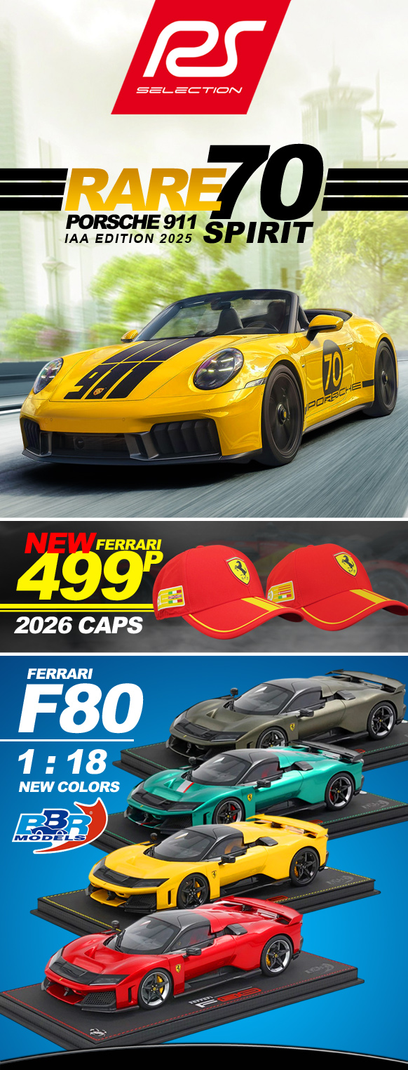 RS Selection - Newsletter